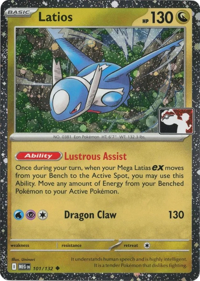 Latios 14/90 from Play! Pokémon Prize Pack Series Eight