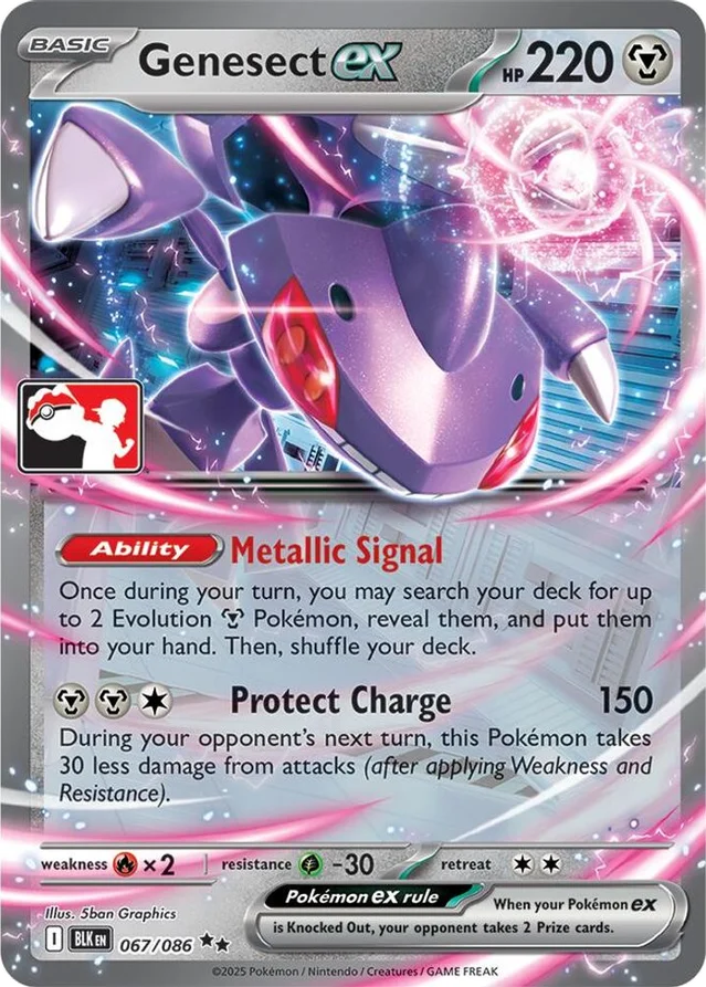 Genesect ex 40/90 from Play! Pokémon Prize Pack Series Eight