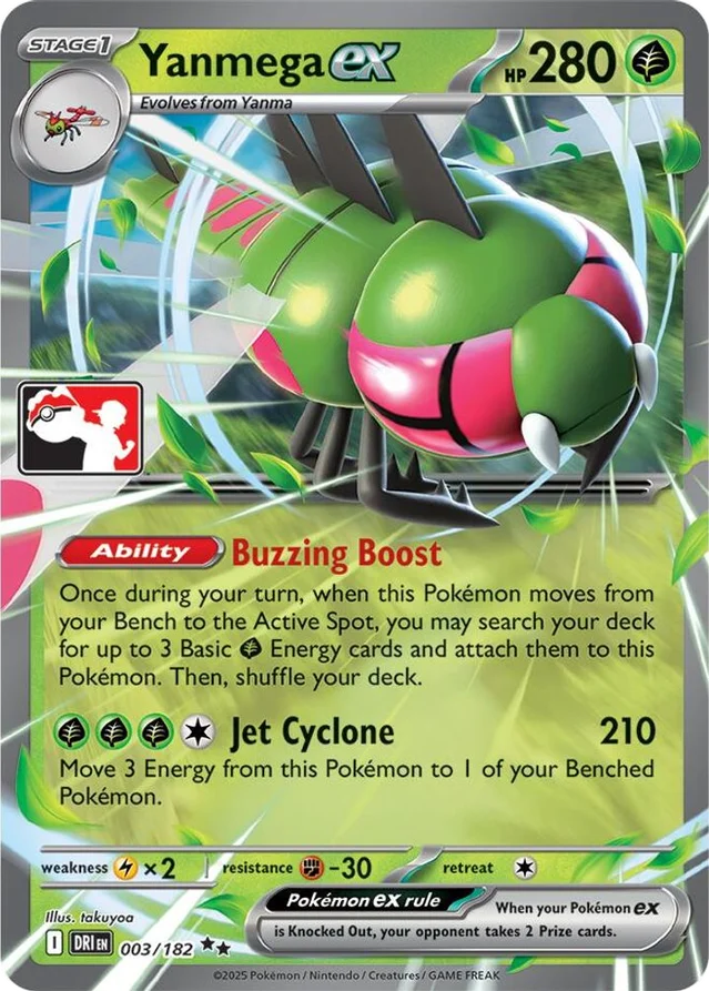 Yanmega ex 44/90 from Play! Pokémon Prize Pack Series Eight