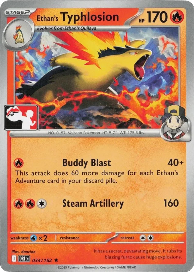 Ethan's Typhlosion 49/90 from Play! Pokémon Prize Pack Series Eight