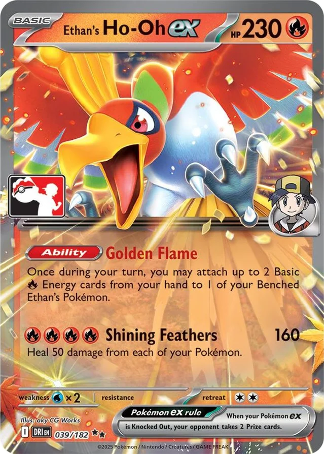 Ethan's Ho-Oh ex 51/90 from Play! Pokémon Prize Pack Series Eight