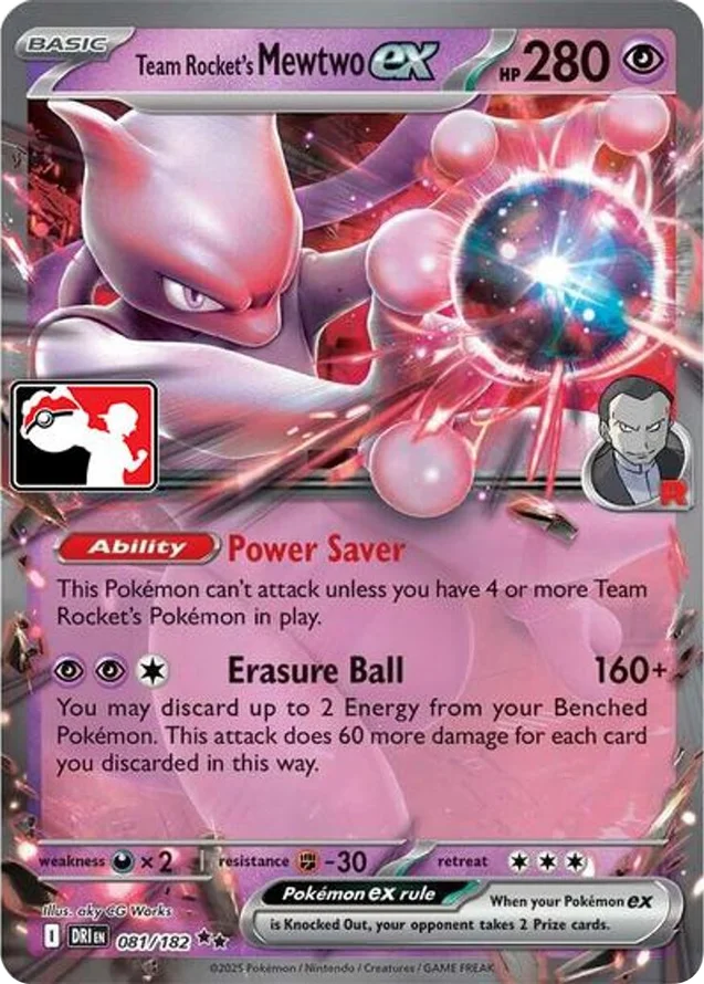 Team Rocket's Mewtwo ex 52/90 from Play! Pokémon Prize Pack Series Eight
