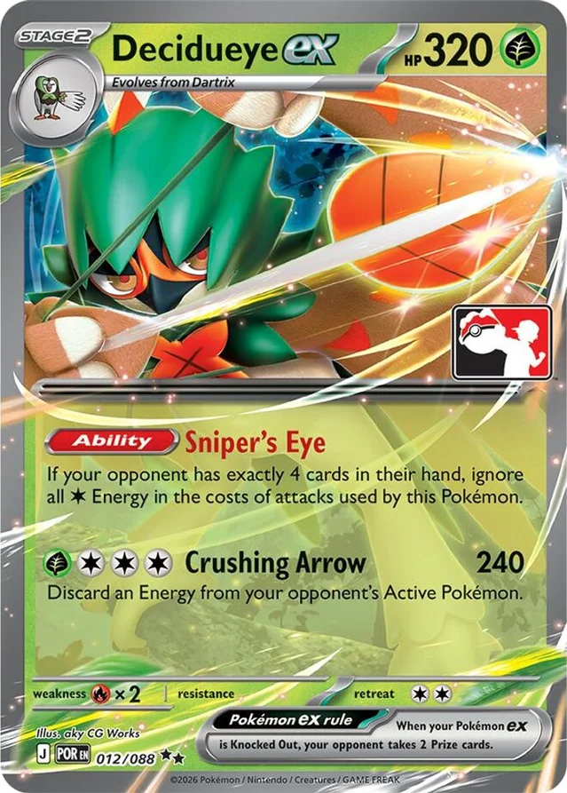 Decidueye ex 1/80 from Play! Pokémon Prize Pack Series Nine