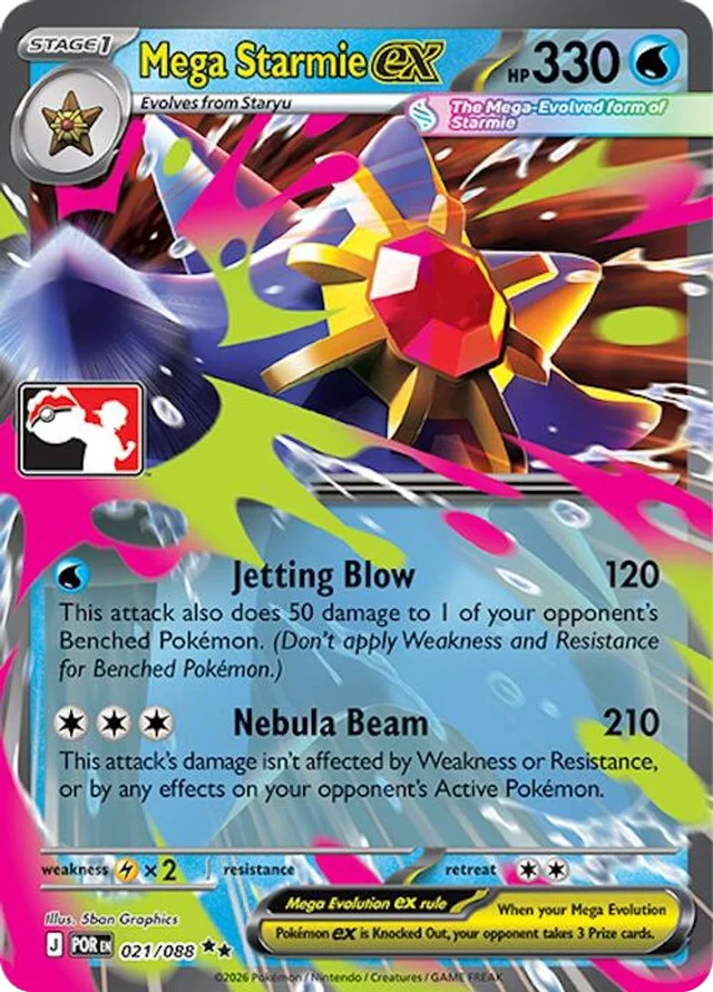 Mega Starmie ex 3/80 from Play! Pokémon Prize Pack Series Nine