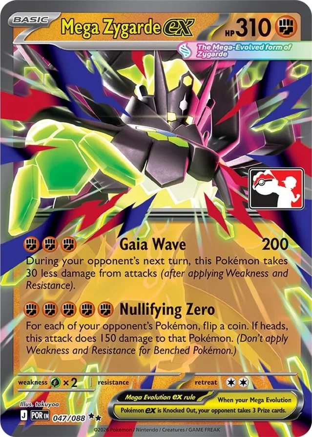 Mega Zygarde ex 4/80 from Play! Pokémon Prize Pack Series Nine