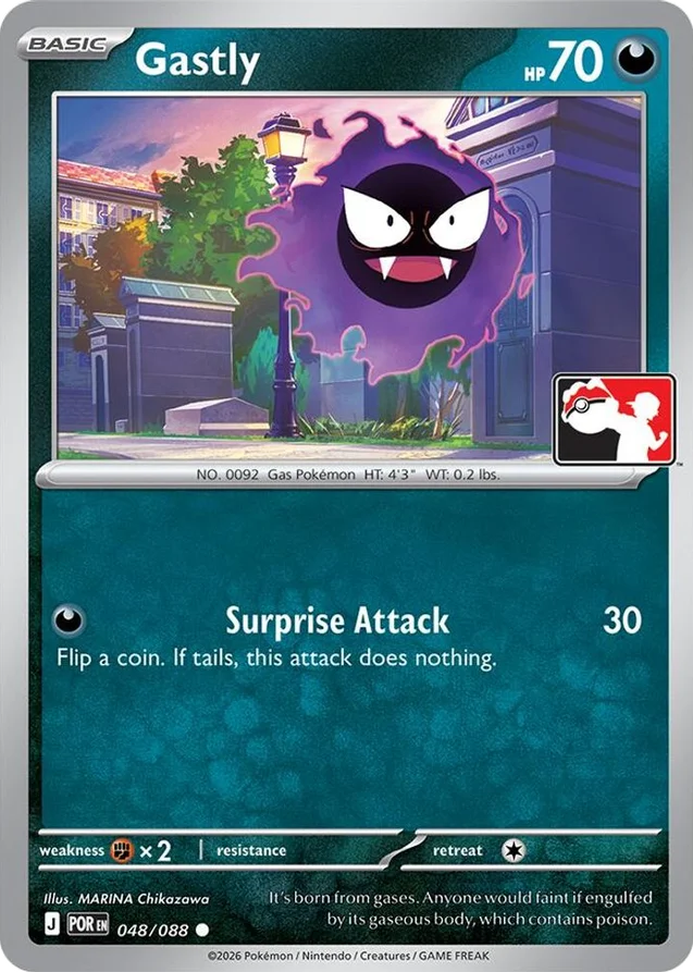 Gastly 5/80 from Play! Pokémon Prize Pack Series Nine
