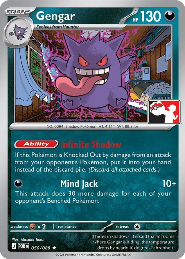 Gengar 7/80 from Play! Pokémon Prize Pack Series Nine