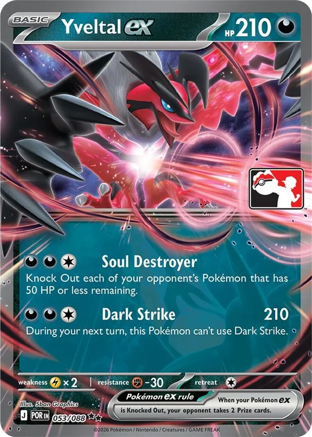 Yveltal ex 8/80 from Play! Pokémon Prize Pack Series Nine