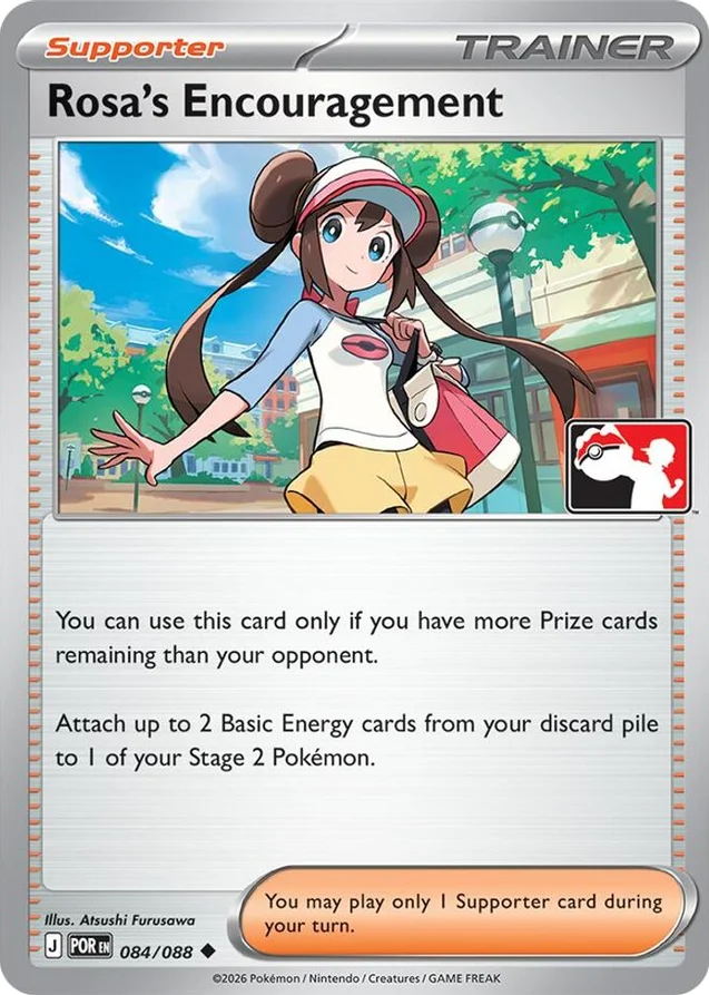 Rosa's Encouragement 13/80 from Play! Pokémon Prize Pack Series Nine