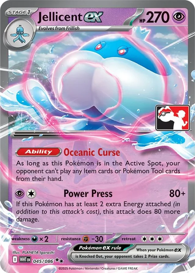 Jellicent ex 65/80 from Play! Pokémon Prize Pack Series Nine
