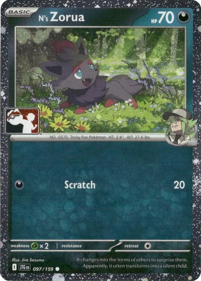 N's Zorua 77/80 from Play! Pokémon Prize Pack Series Nine