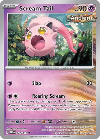 Scream Tail 42/180 from Prismatic Evolutions