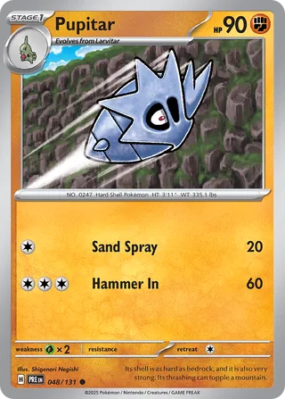 Pupitar 48/180 from Prismatic Evolutions