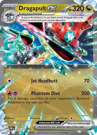 Dragapult ex 73/180 from Prismatic Evolutions