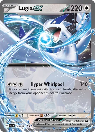Lugia ex 82/180 from Prismatic Evolutions