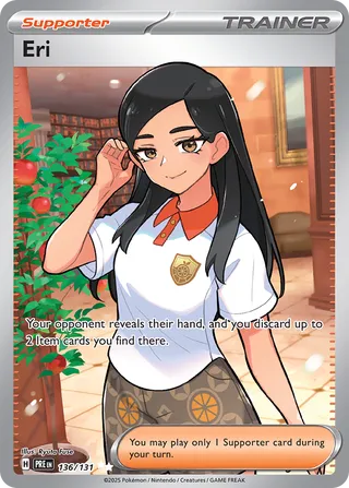 Eri 136/180 from Prismatic Evolutions