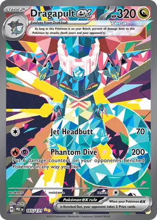 Dragapult ex 165/180 from Prismatic Evolutions