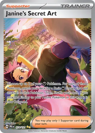 Janine's Secret Art 173/180 from Prismatic Evolutions