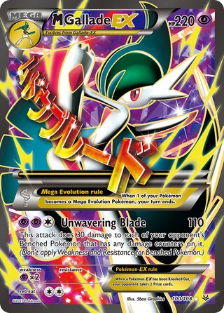 M Gallade-EX 100/110 from Roaring Skies