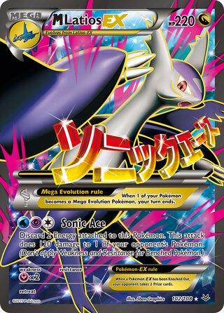 M Latios-EX 102/110 from Roaring Skies