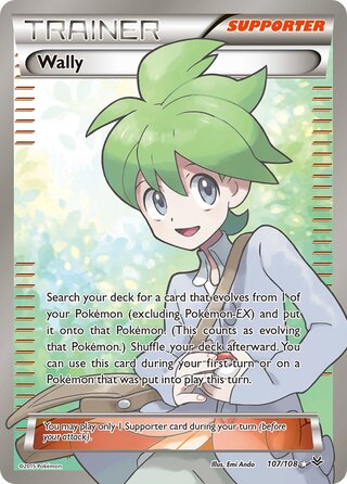 Wally 107/110 from Roaring Skies