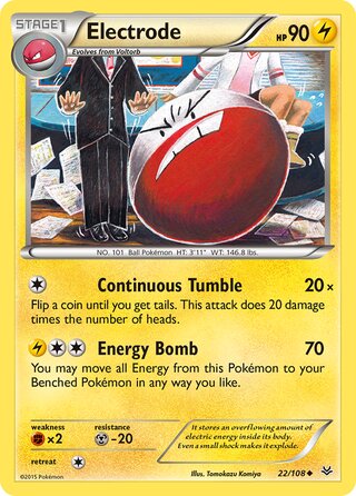 Electrode 22/110 from Roaring Skies
