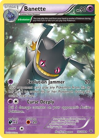 Banette 32/110 from Roaring Skies