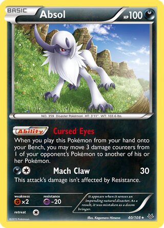 Absol 40/110 from Roaring Skies