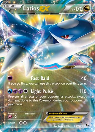 Latios-EX 58/110 from Roaring Skies