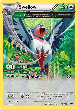 Swellow 72/110 from Roaring Skies