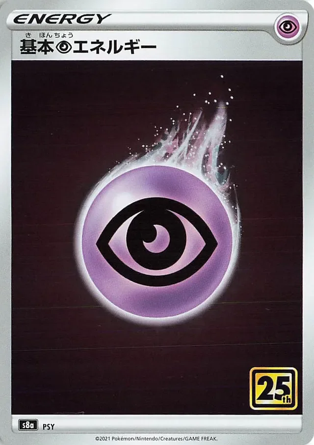 Psychic Energy 35/38 from 25th Anniversary Collection