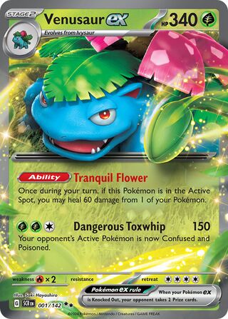 Venusaur ex 1/175 from Stellar Crown