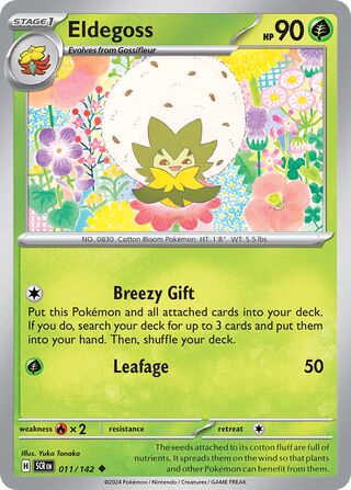 Eldegoss 11/175 from Stellar Crown