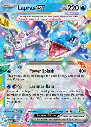 Lapras ex 32/175 from Stellar Crown