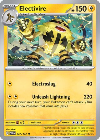Electivire 47/175 from Stellar Crown