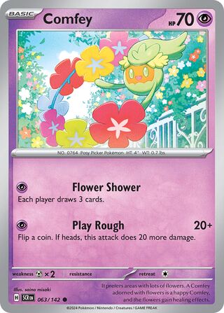Comfey 63/175 from Stellar Crown