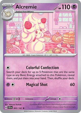 Alcremie 65/175 from Stellar Crown