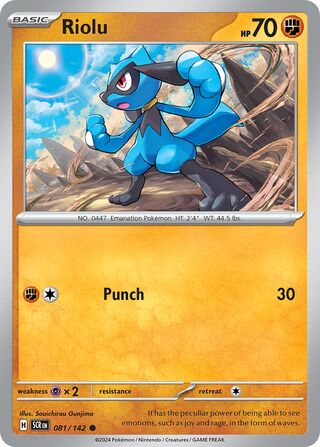 Riolu 81/175 from Stellar Crown