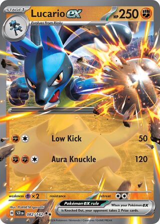 Lucario ex 82/175 from Stellar Crown