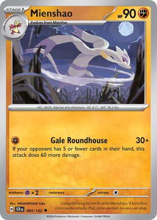 Mienshao 84/175 from Stellar Crown