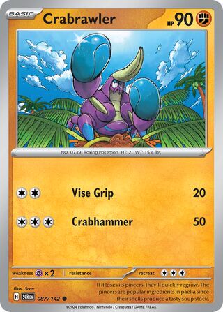 Crabrawler 87/175 from Stellar Crown