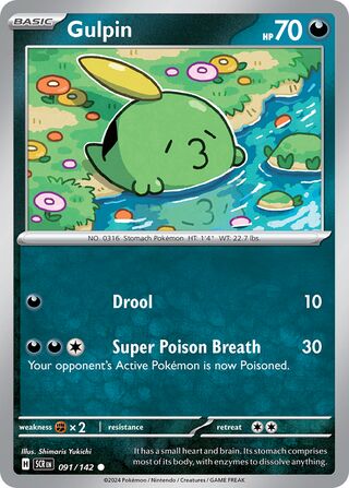 Gulpin 91/175 from Stellar Crown