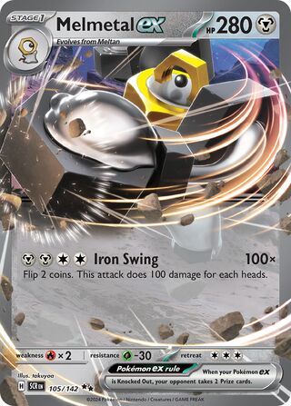 Melmetal ex 105/175 from Stellar Crown
