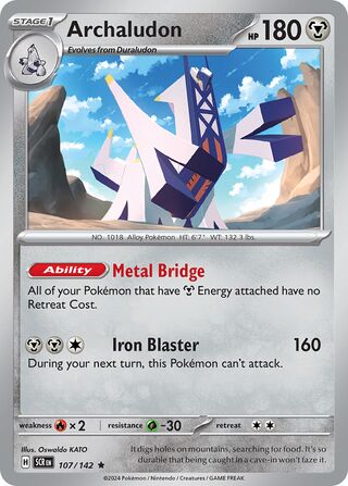 Archaludon 107/175 from Stellar Crown