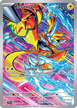 Zeraora 151/175 from Stellar Crown