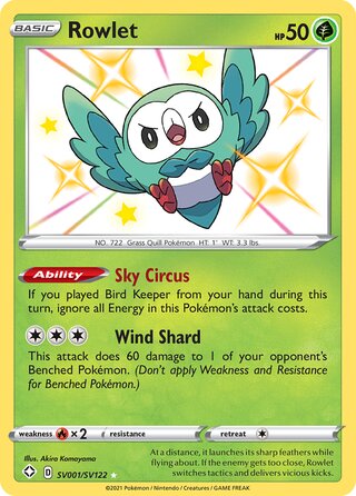 Rowlet 1/122 from Shining Fates (Shiny Vault)