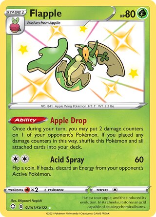 Flapple 13/122 from Shining Fates (Shiny Vault)