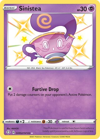 Sinistea 52/122 from Shining Fates (Shiny Vault)