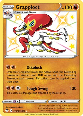 Grapploct 73/122 from Shining Fates (Shiny Vault)