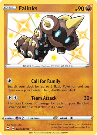 Falinks 74/122 from Shining Fates (Shiny Vault)